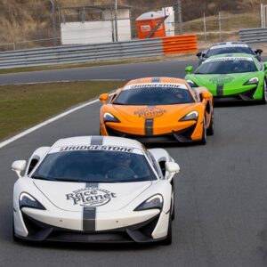 Zelf rijden in een Ferrari, Lamborghini, McLaren en AMG - Hyper VIP Experience