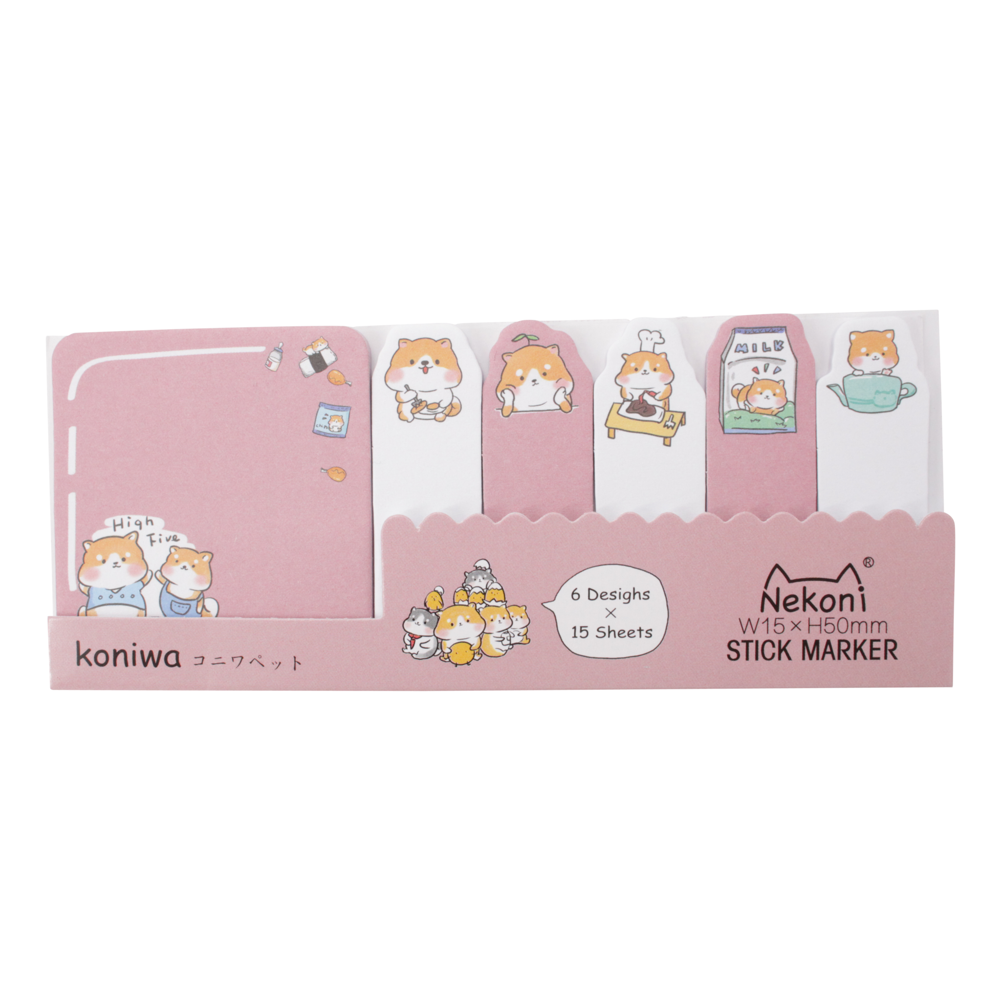 Cute animal sticky notes C