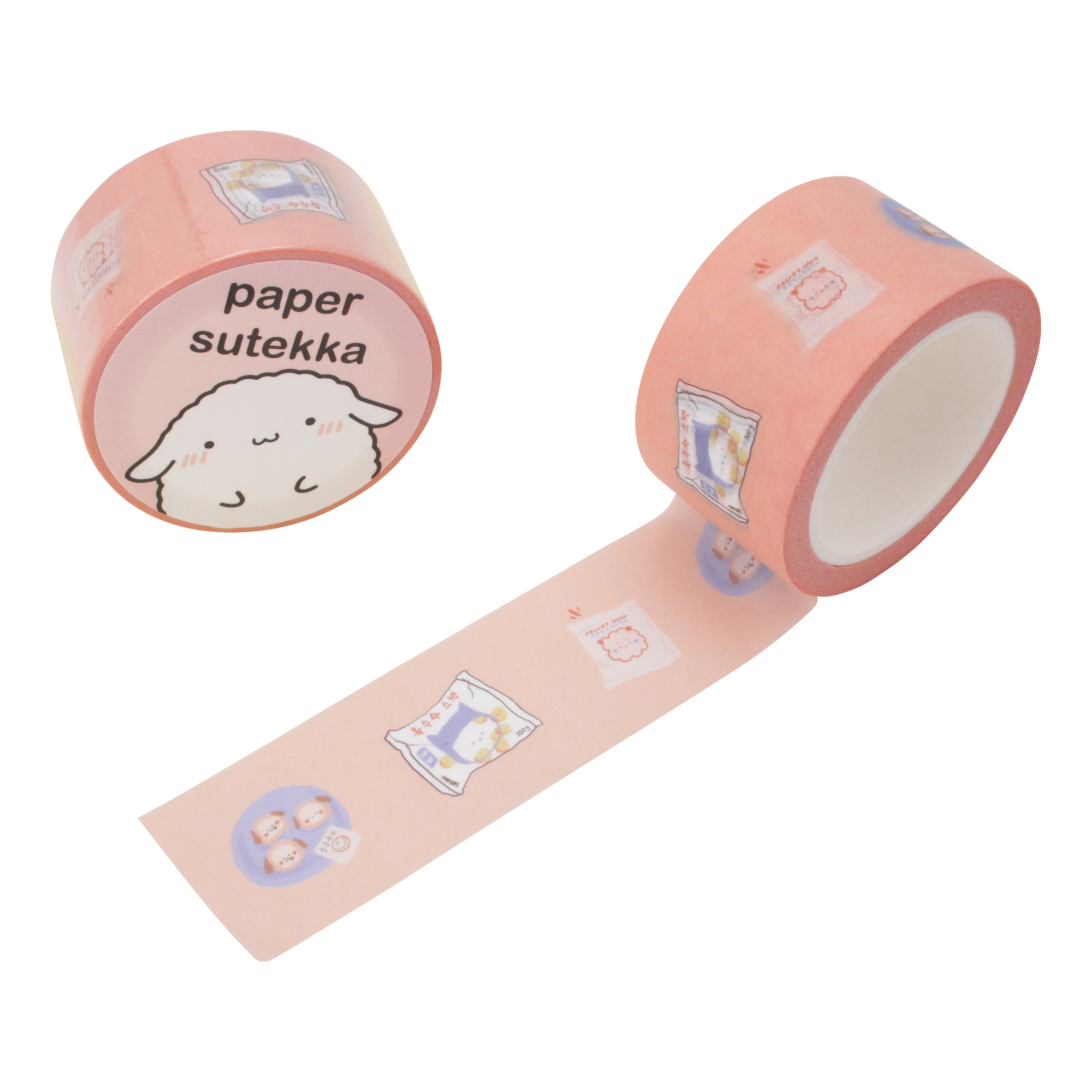 Washi Tape - Yummy Snacks 25 mm