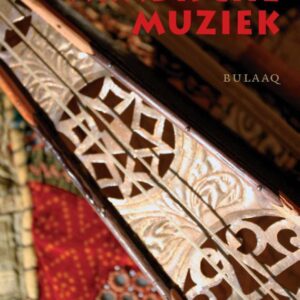 Arabische muziek (Paperback)
