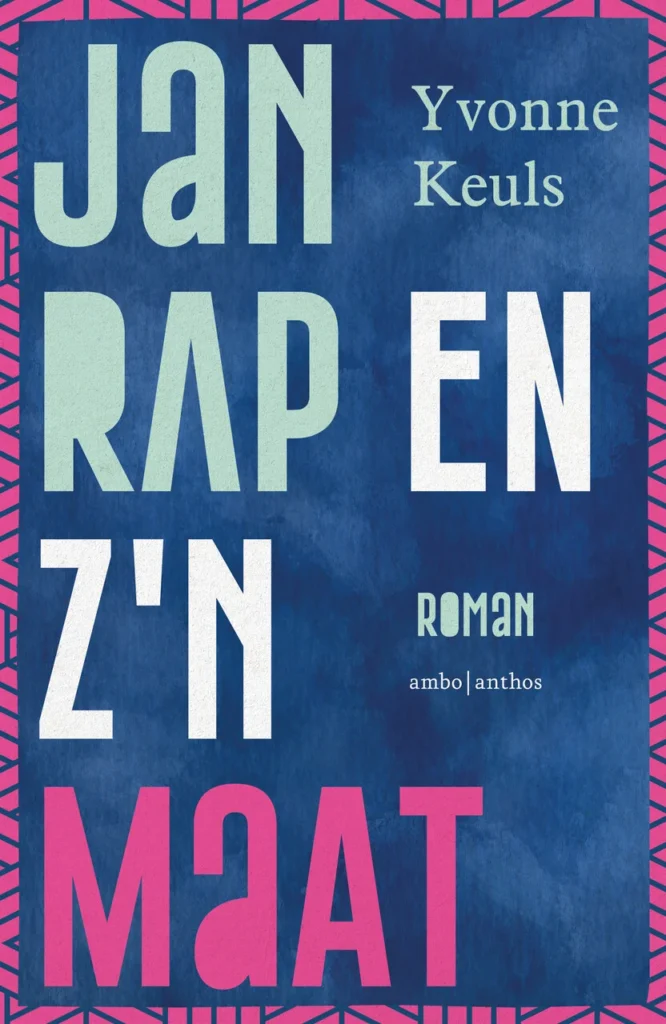Jan rap en zijn maat Yvonne Keuls